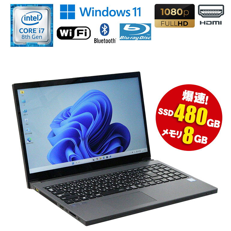 卸売 新Win11/美品/富士通/新品爆速SSD256G/Bluetooth/オフィス 富士通