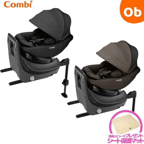 楽天市場】クルムーヴ スマート light isofix エッグショック jmの通販