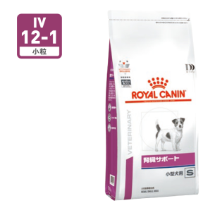 ロイヤルカナン 消化器サポート 低脂肪 3kg 2袋 2袋 ロイヤルカナン 犬