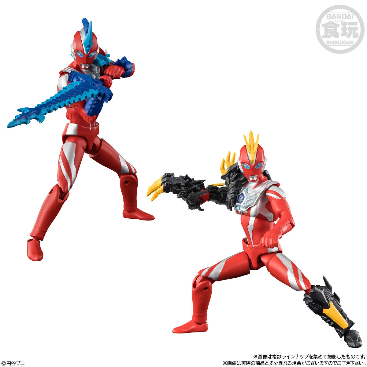 超動αウルトラマン13｜発売日：2025年9月29日｜バンダイ キャンディ