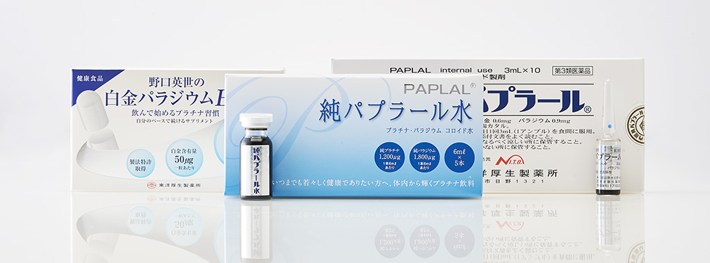 清涼飲料水｜製品情報 | 株式会社 東洋厚生製薬所