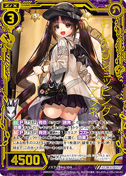 チライ パラレル 4枚 チライ パラレル 4枚 チライ パラレル 4枚 チライ