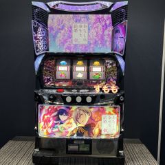 頼める便 わたしの幸せな結婚 パチスロ 実機 ユニット付き スマスロ新