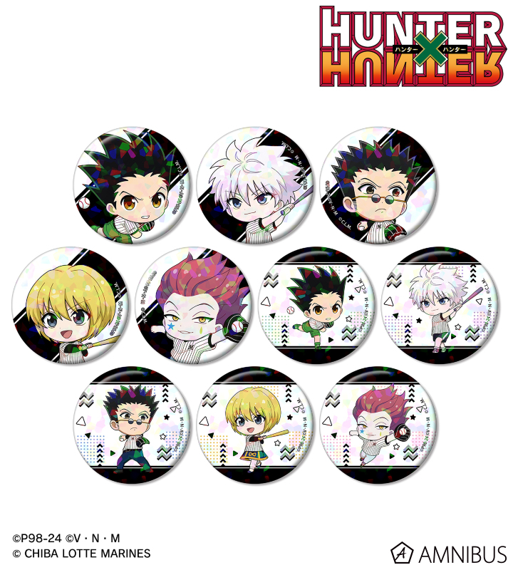 HUNTER×HUNTER - マリーンズ / トレーディング ちびキャラ ホログラム