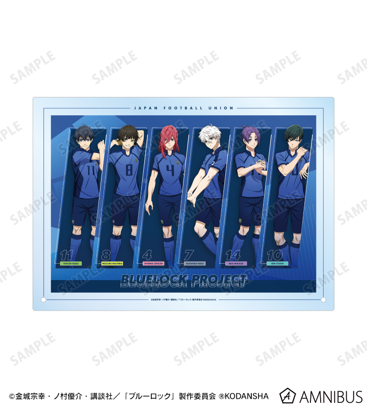 TVアニメ『ブルーロック』 - 描き下ろしイラスト 集合 試合前の準備中