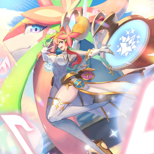 音卿の精霊龍ラフルルラブ 金トレジャー 最 安 価格