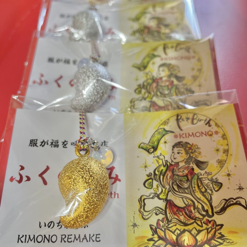 勾玉】鈴御守りストラップ | 服が福を呼ぶお店 ふくのかみ Re✴︎Birth