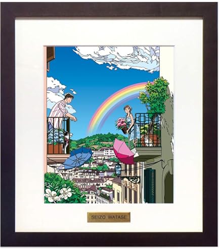 Amazon.co.jp: わたせせいぞう アートポスター（オフセット