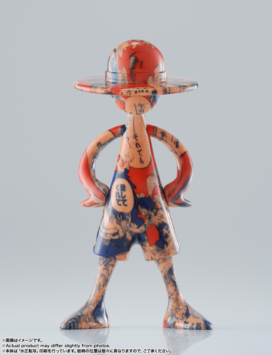 LUFFY's/ ワンピース: 冒険の記憶 [Vol.1] トレーディングフィギュア