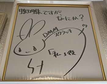 61Cv1AzTMsL._AC_UF350,