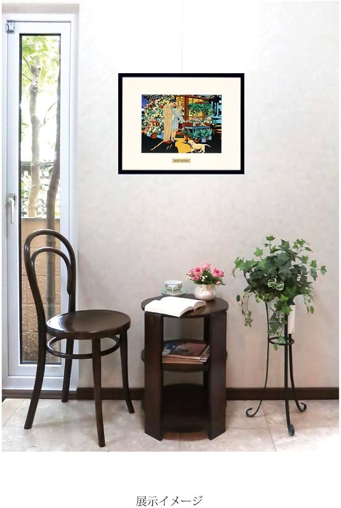 わたせせいぞう アゼレア時の flower shop アートポスター Amazon.co