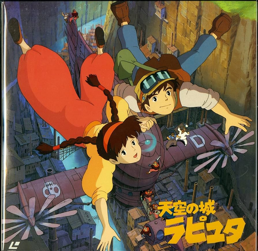Amazon.co.jp: 天空の城ラピュタ [Laser Disc] : DVD