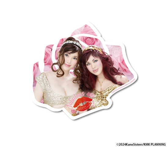 叶姉妹がDMMオンクレに降臨！！撮り下ろし素材を使用した