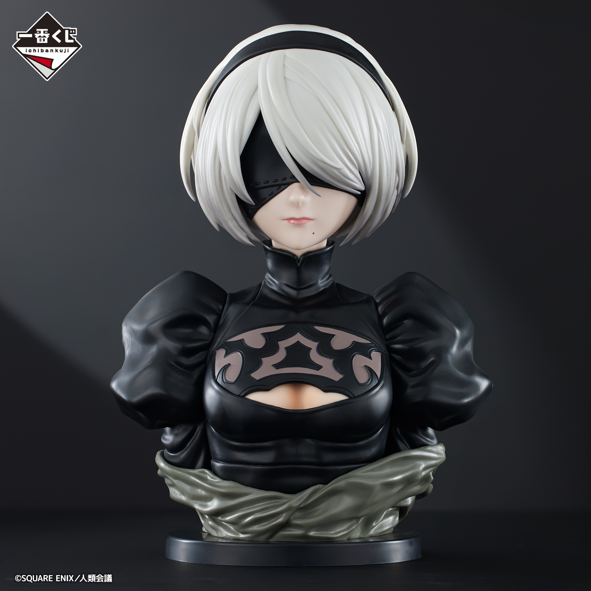一番くじ NieR:Automata A賞