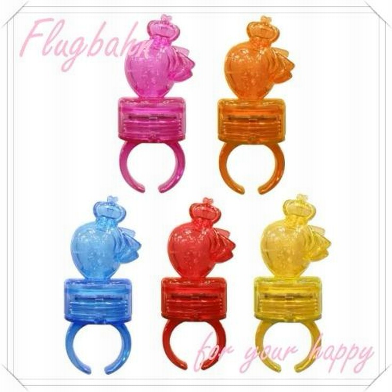 すとぷり さとみくん リングライト