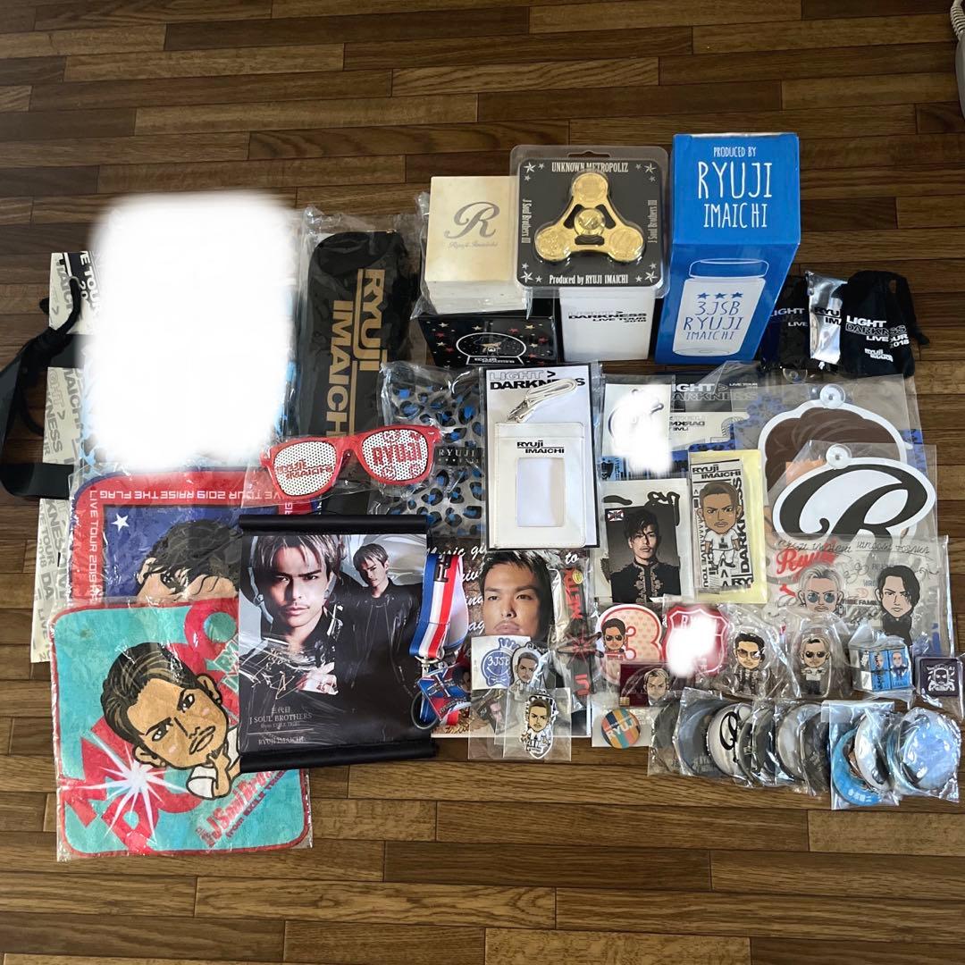 三代目JSB今市隆二　グッズ 今市隆二 Twitter ツアーグッズ発売中 | 三代目さんの記録係 （三代目J