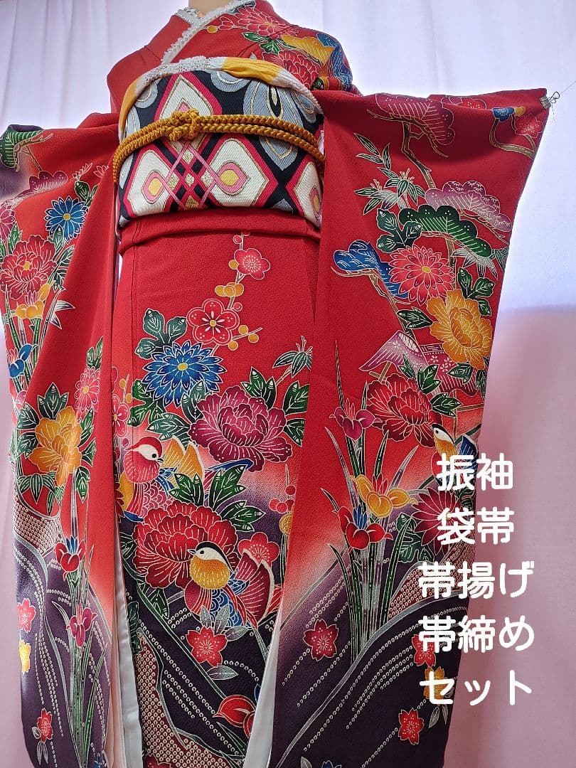 振袖　袋帯　帯揚げ　帯締め　セット　赤　染め分け　草花 振袖 袋帯 帯揚げ 帯締め セット 赤 染め分け 草花