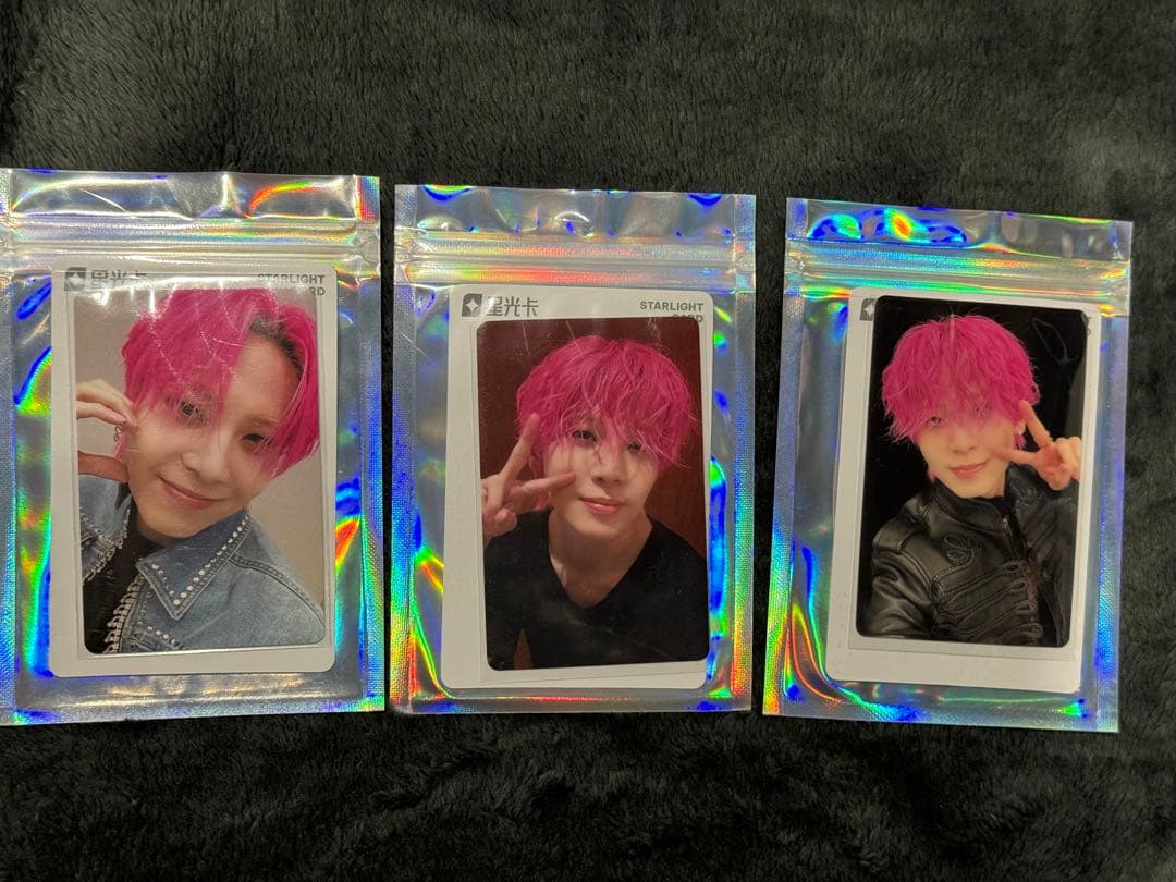 JO1 tima 川尻蓮 星4.3.2 トレカ 3点セット在庫ラスト】JO1 tima 川尻蓮 星4.3.2 トレカ - メルカリ