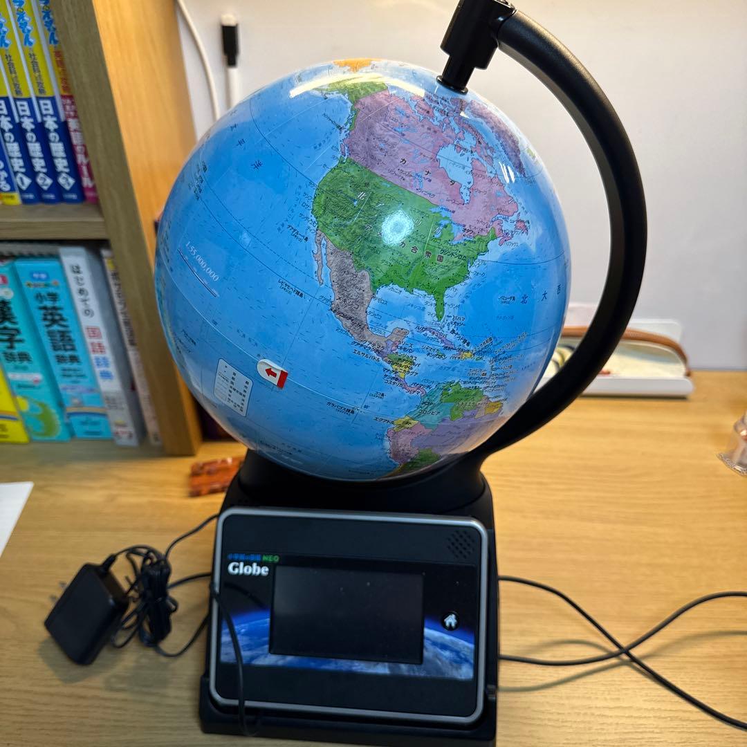 タカラトミー 小学館の図鑑NEOGlobe 小学館の図鑑NEOGlobe｜タカラトミー