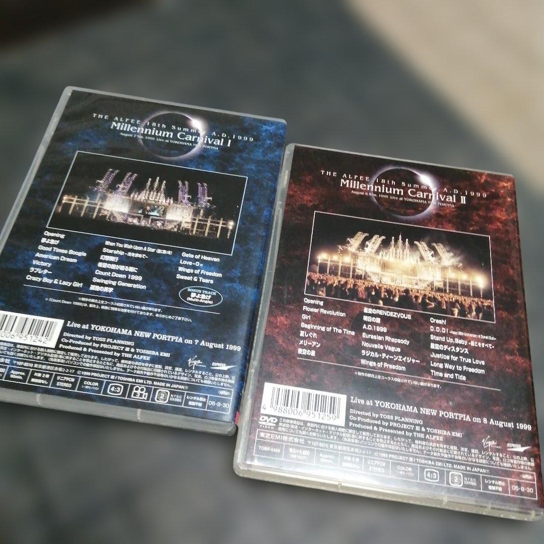 THE ALFEE 1999 Millennium Carnival 1&2