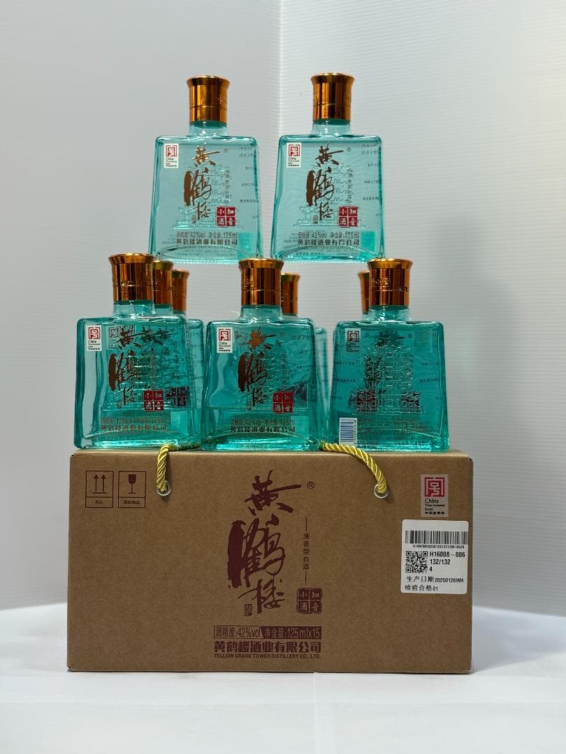 中国銘酒ー黄鶴楼シリーズの中「知音小酒」125ml,42°。１５本/1箱、箱売 中国銘酒ー黄鶴楼シリーズの中「知音小酒」125ml,42°。15本/1箱、箱