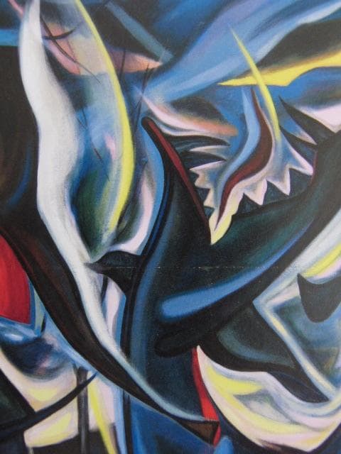 岡本太郎、【夜明け】、希少な大判額装用画集より、新品高級額装付