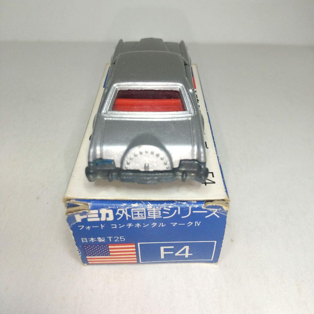 (3977)トミカ 青箱 日本製 フォード コンチネンタル 1Eホイール