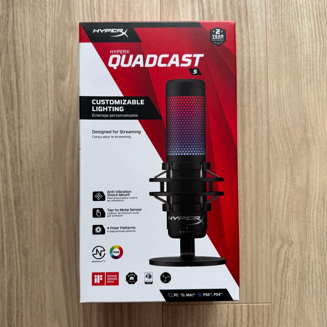 HyperX QuadCast S RGB コンデンサー マイクロフォン
