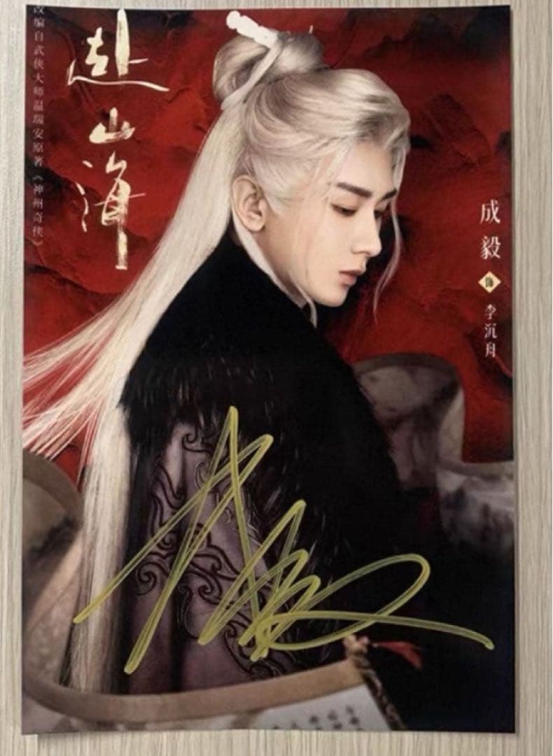 にこにこ様購入専用