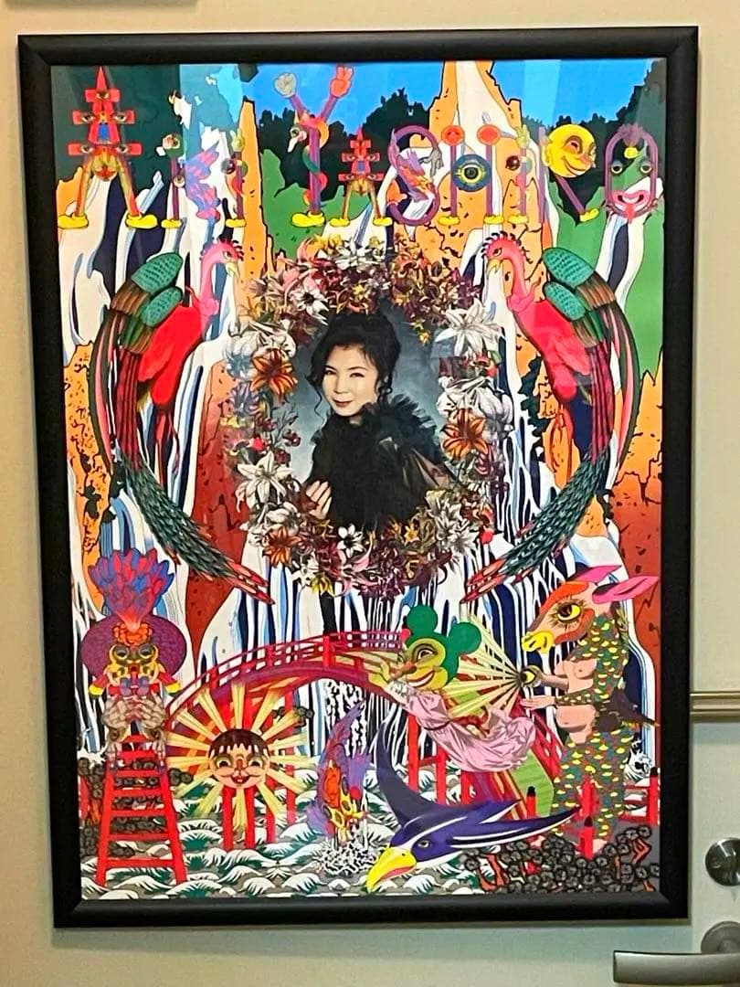 八代亜紀50周年ポスター　田名網敬一　２枚　値下げ 八代亜紀50周年ポスター 田名網敬一 2枚 値下げ 八代亜紀50周年